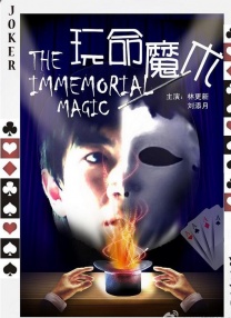 国产黄色在线播放