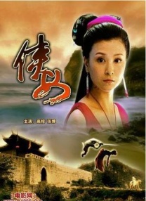 免播放器av少妇影院