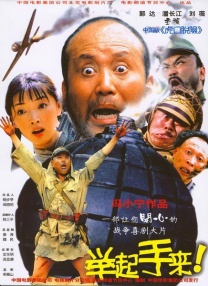 亚洲国产成人精品91久久久