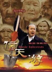 美国性xxx
