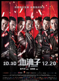 精久视频