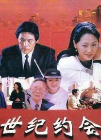 久久国产高清一区二区三区