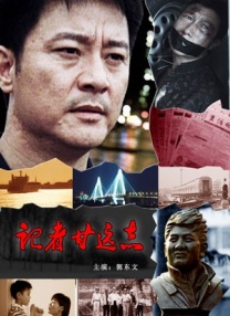 亚洲精品欧美在线