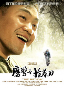 免费在线视频成人
