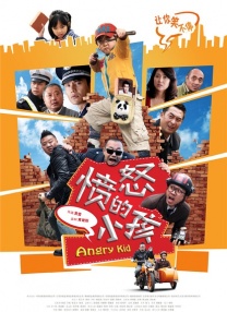 身体的秘密