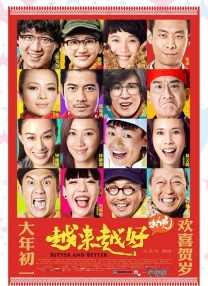 ysl千色t9t9t9