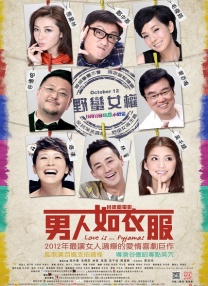 成人av电影在线