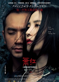xor在线运算