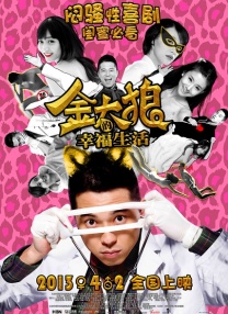 cgwang官网