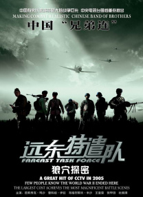 乱人伦短篇