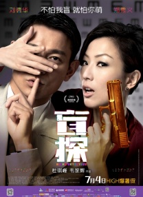 国产亚洲精品日韩综合网