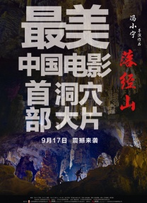 精品国产美女福利到在线不卡