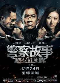网红八月未央在线