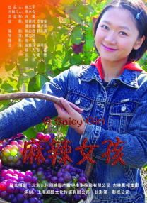 亚洲一区免费在线观看