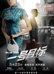女人扒开腿让男人捅