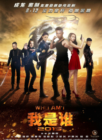 免费晚上看片www