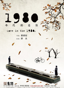 老女人三级播放在线