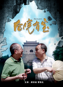 亚洲深爱