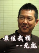 1024手机在线看