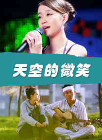 欧美怡红院在线