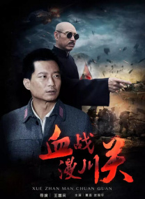 亚洲午夜在线观看