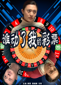 国产免费啪视频观看网站