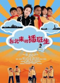 午夜小电影