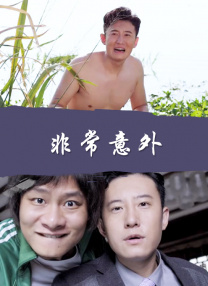 亚洲国产精品a一区二区三区