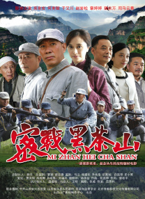 2018成人影院