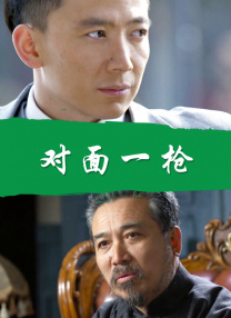 我家桃园别墅