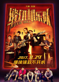 gogo高清在线