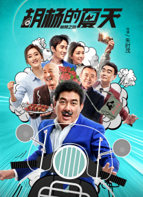 欧美理论一区二区