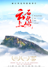 精品久久91