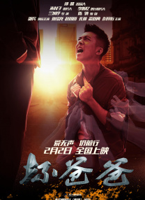 天堂av色