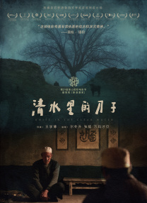 久操视频网