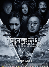玖玖爱视频在线观看