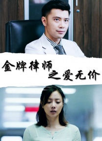 东方航空的美女