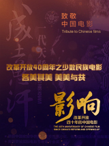 美女馒头穴