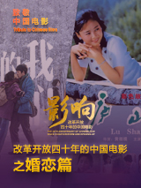 国产又粗又硬又大爽黄