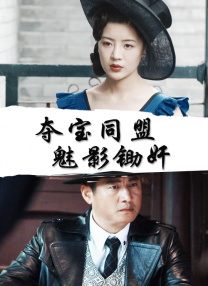 高h视频在线播放
