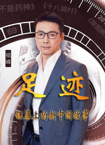 亚欧在线视频