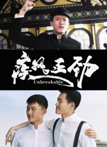 生活片全黄一级
