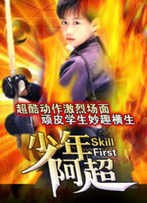 一本久道久久综合