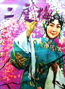 大尺度同性做爰未删减