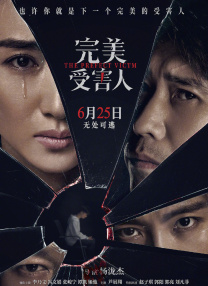 免费看片h333