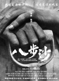 嫩草视频在线看