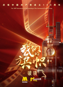 丰满少妇久久久