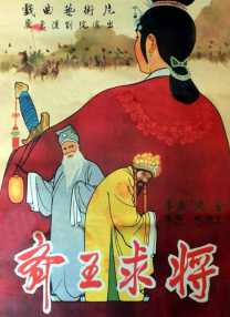 精品国产福利第一区二区三区