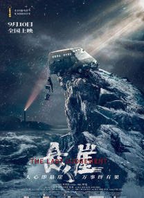 偷拍自拍第一页