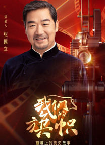 雅芮谦怡